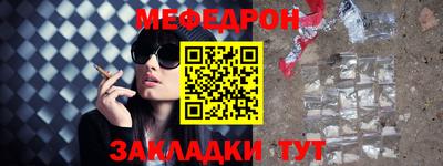 ГАЛЛЮЦИНОГЕННЫЕ ГРИБЫ Волжский