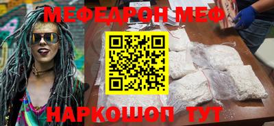 ГАЛЛЮЦИНОГЕННЫЕ ГРИБЫ Волжский