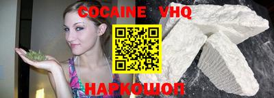ГАЛЛЮЦИНОГЕННЫЕ ГРИБЫ Волжский