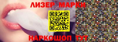 крисы Волжск