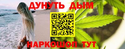 ГАЛЛЮЦИНОГЕННЫЕ ГРИБЫ Волжский
