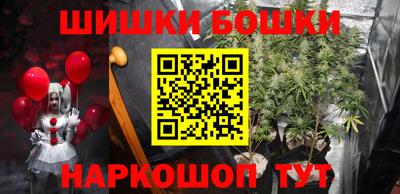 крисы Волжск