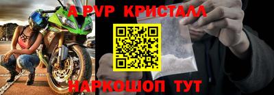 ГАЛЛЮЦИНОГЕННЫЕ ГРИБЫ Волжский