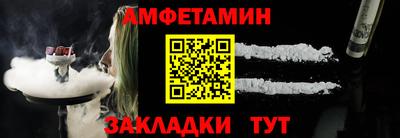 ГАЛЛЮЦИНОГЕННЫЕ ГРИБЫ Волжский