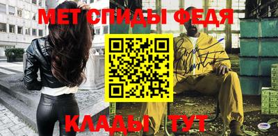 крисы Волжск