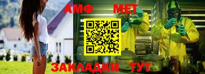 ГАЛЛЮЦИНОГЕННЫЕ ГРИБЫ Волжский