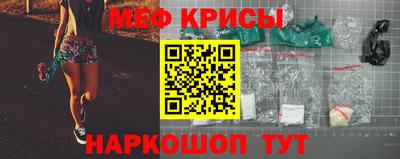ГАЛЛЮЦИНОГЕННЫЕ ГРИБЫ Волжский