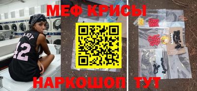 ГАЛЛЮЦИНОГЕННЫЕ ГРИБЫ Волжский