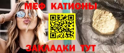 ГАЛЛЮЦИНОГЕННЫЕ ГРИБЫ Волжский